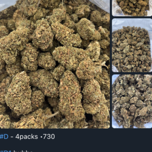 •$730 BTC #D – 4pack (total 4pounds)(NO ADDITIONAL PROMO)